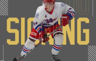 New Offensive Power as Sean Norris signs for AIB Milton Keynes Lightning | Milton Keynes Lightning