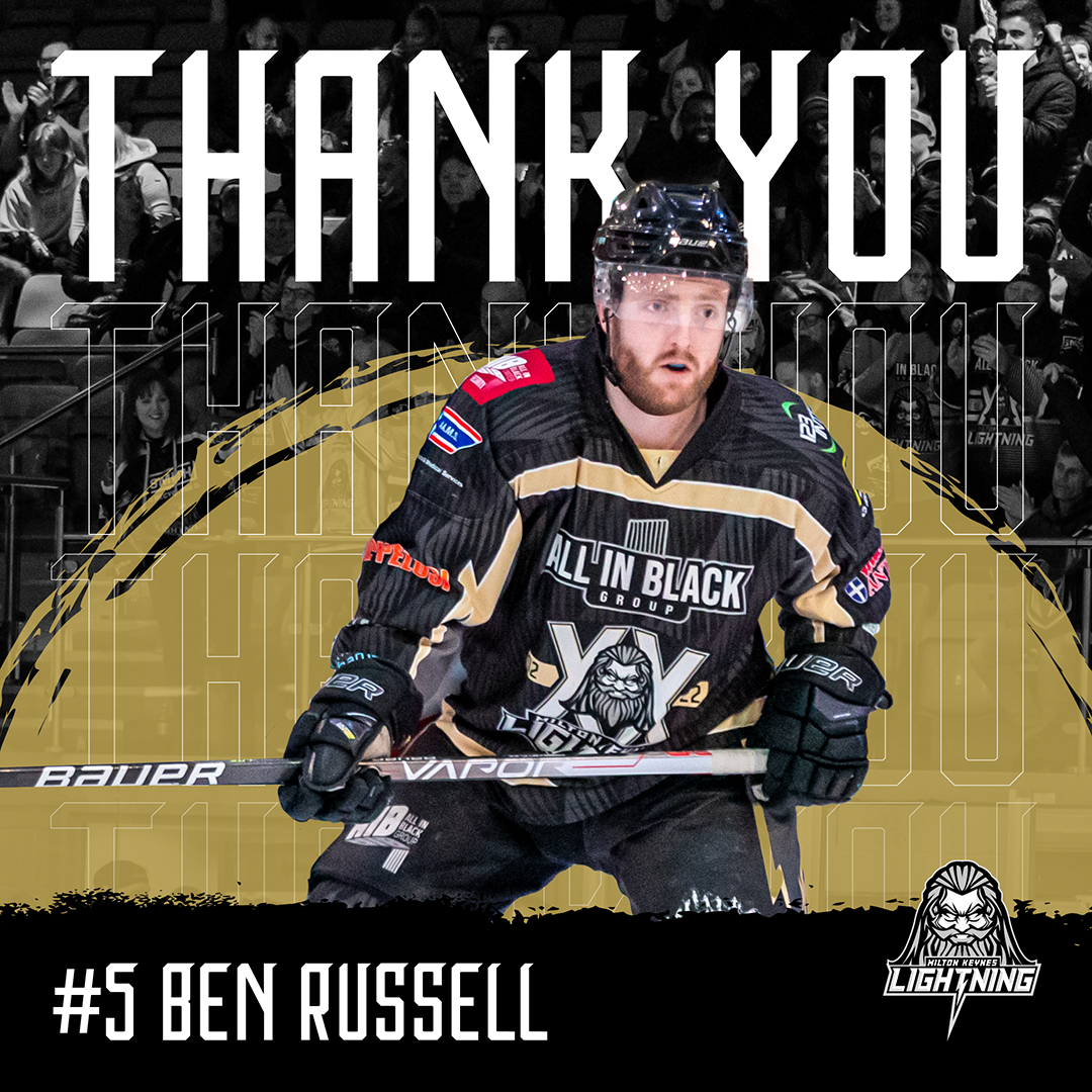 Ben Russell leaves MKL